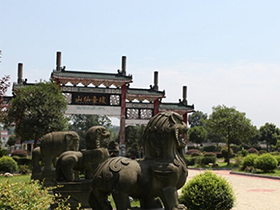 仙山神道