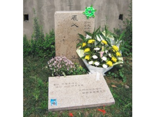 23、石刻艺术墓.jpg