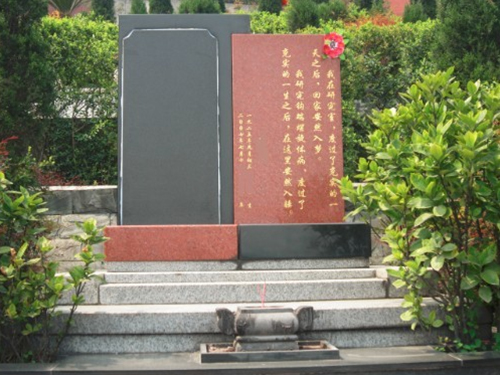 22、艺术墓.jpg